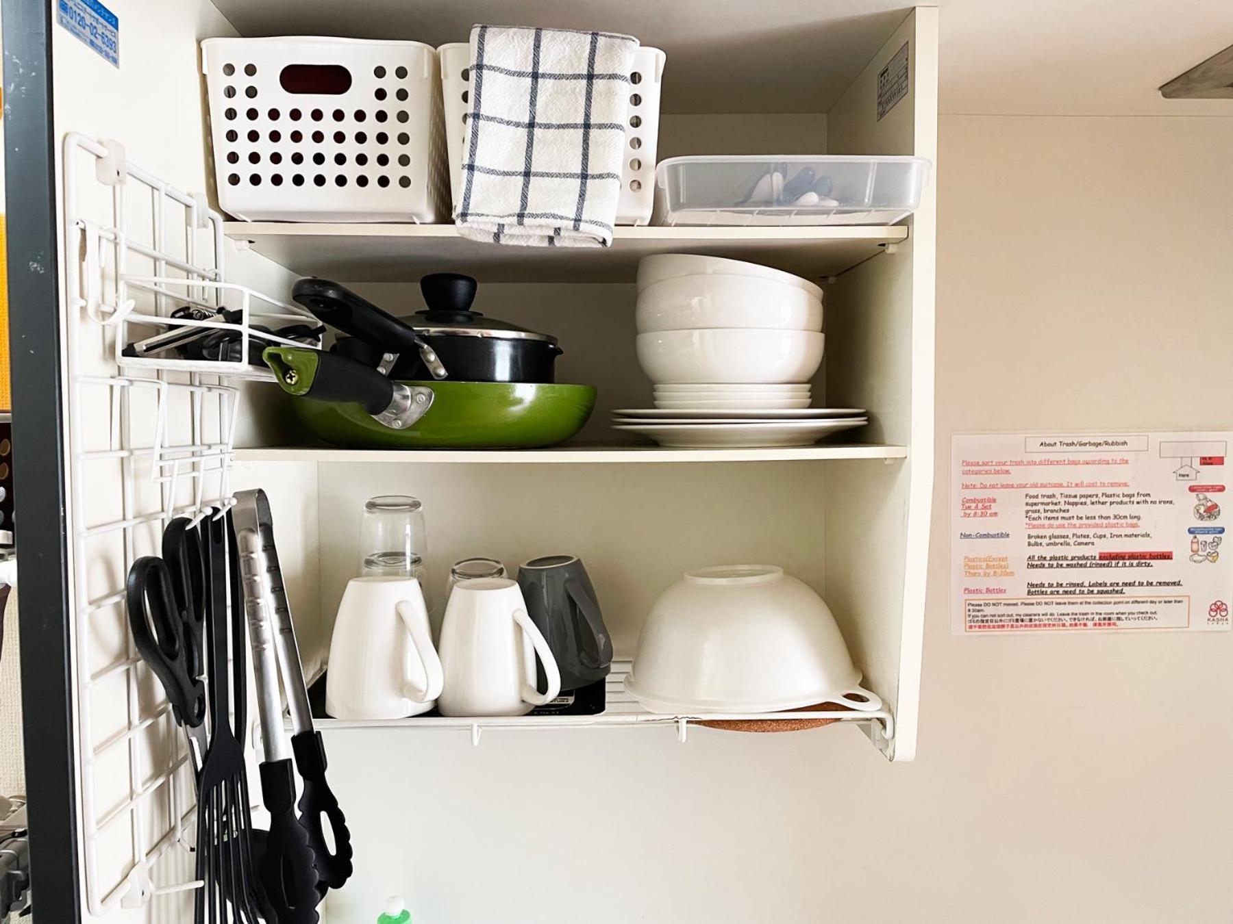 Apartamento グレース大磯 Oiso Exterior foto