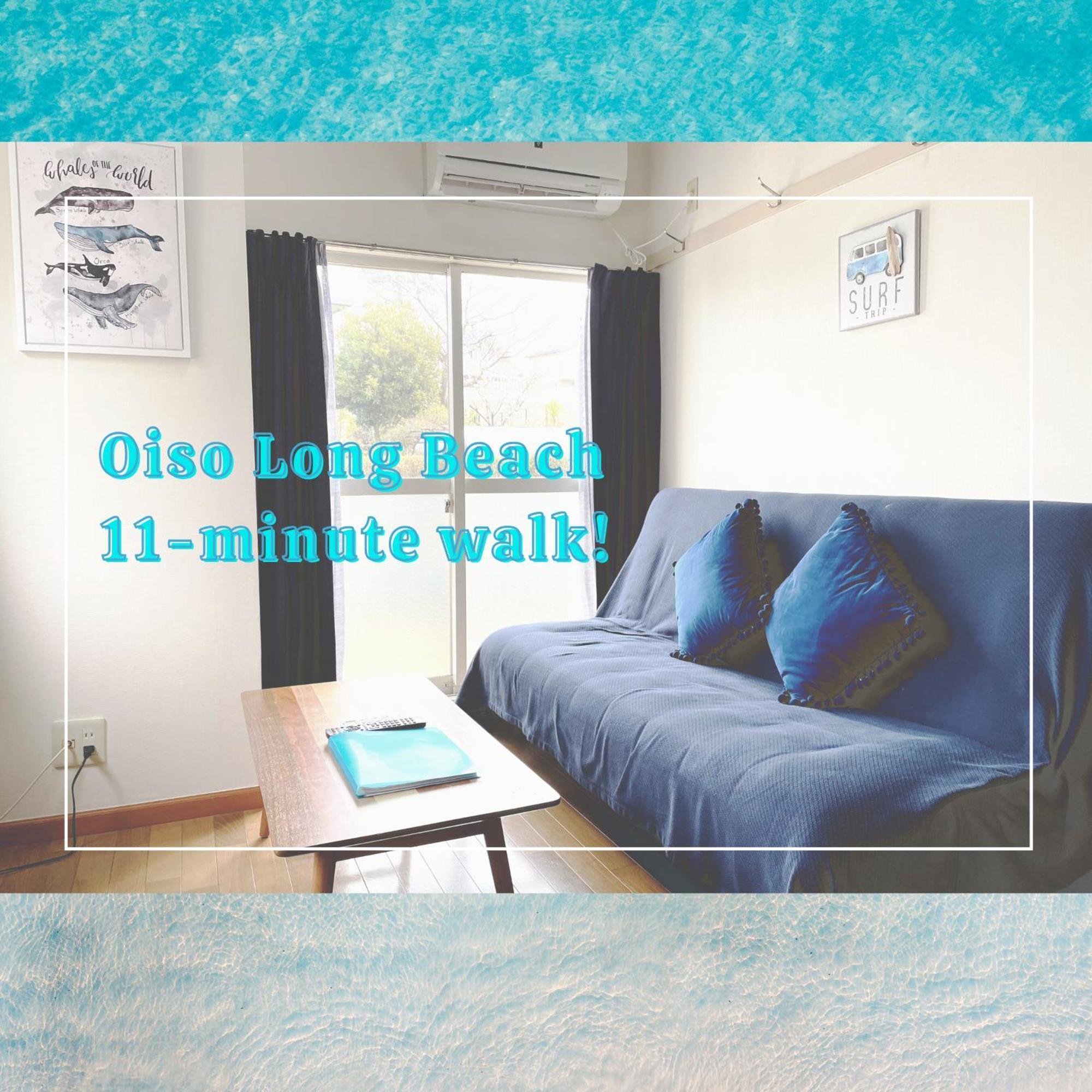 Apartamento グレース大磯 Oiso Exterior foto